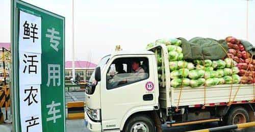 卡友拼单：有人赚得盆满钵满，有人倒亏油钱？这5个坑别踩！