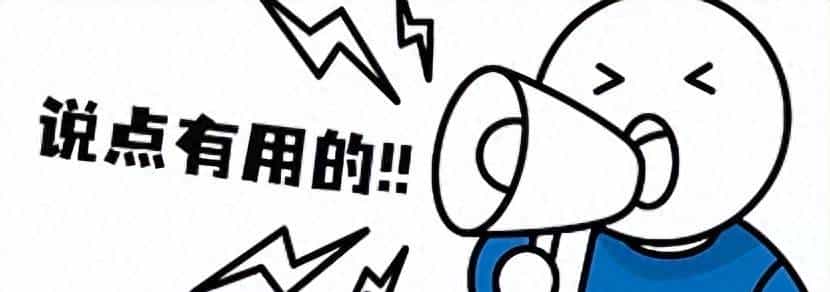 手搓第二大脑，一键弹窗录入，后台识别剪切板，自动同步