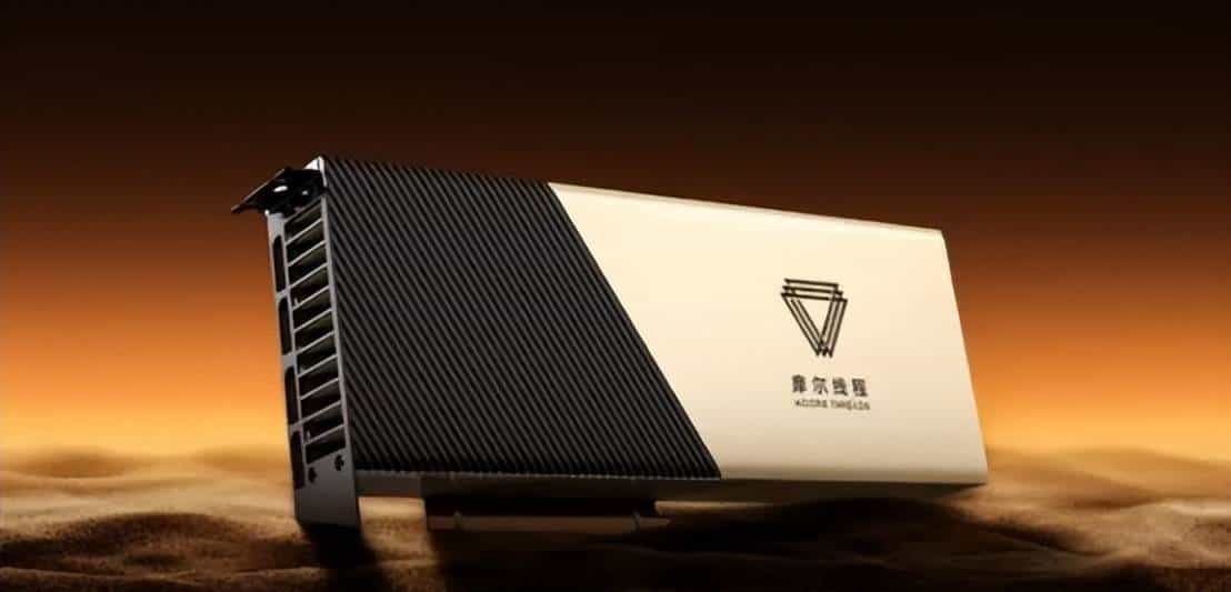 中国新型芯片摩尔线程全功能GPU问世！