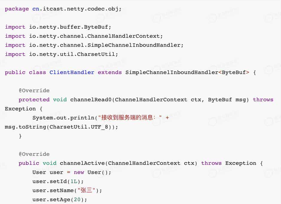 架构师必知必会之Netty最佳实战