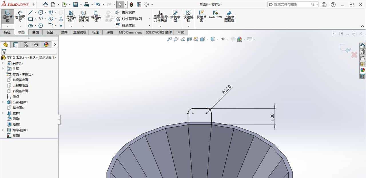 solidworks漏斗建模练习