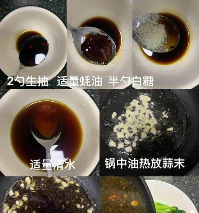这菜再贵也要吃；大量上市！通便排毒，杀菌消炎，不懂吃真可惜！