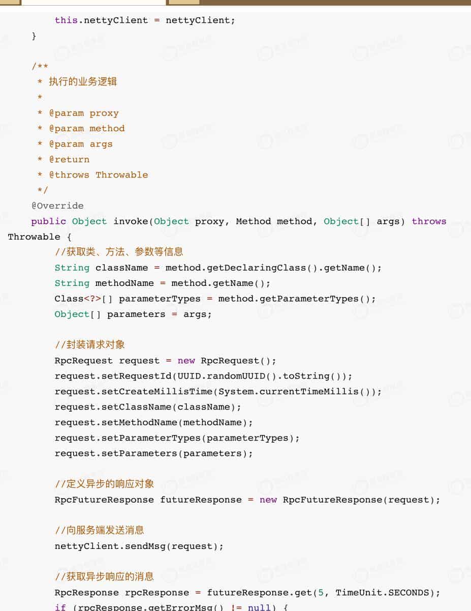 架构师必知必会之Netty最佳实战