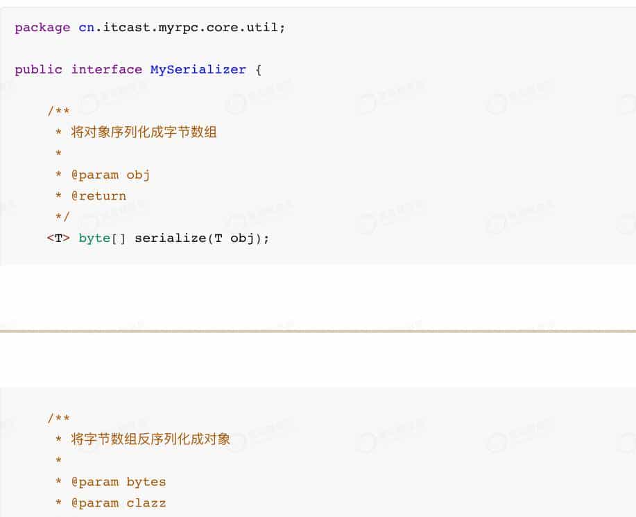架构师必知必会之Netty最佳实战