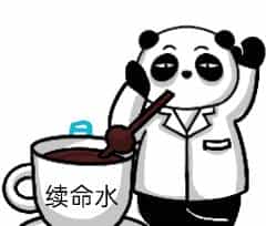 免费下载！2020年中国医师节，皮西西的24款医务人员专属表情包送给你们！