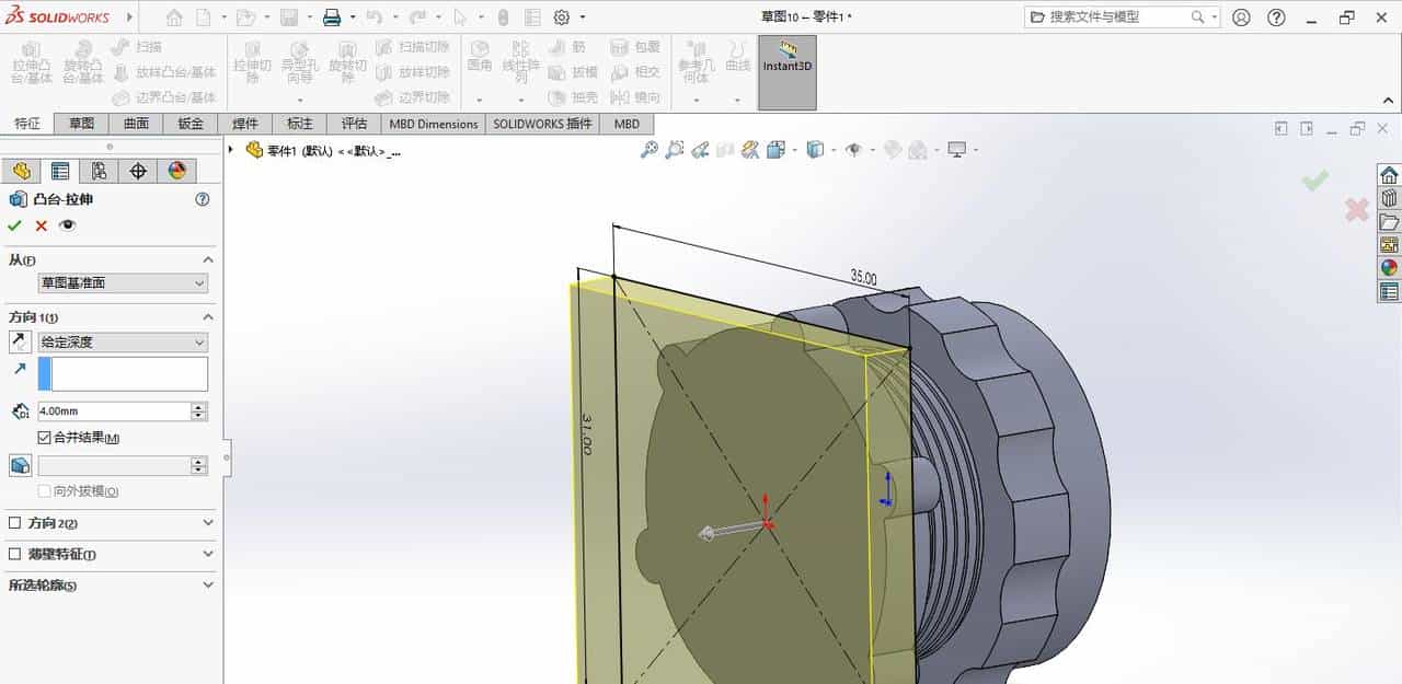 solidworks指示灯（德力西电气LD11-25 ）建模练习
