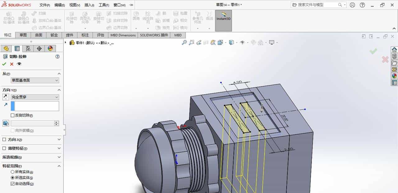 solidworks指示灯（德力西电气LD11-25 ）建模练习