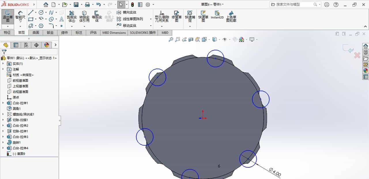 solidworks指示灯（德力西电气LD11-25 ）建模练习