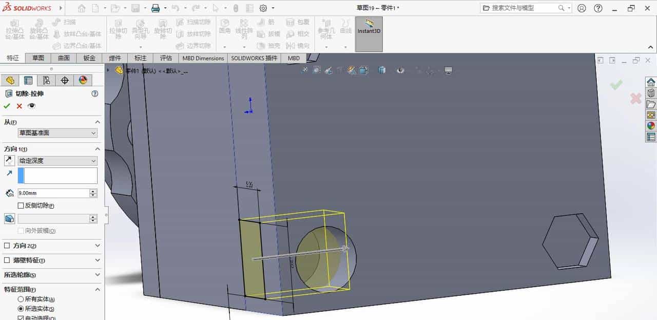 solidworks指示灯（德力西电气LD11-25 ）建模练习