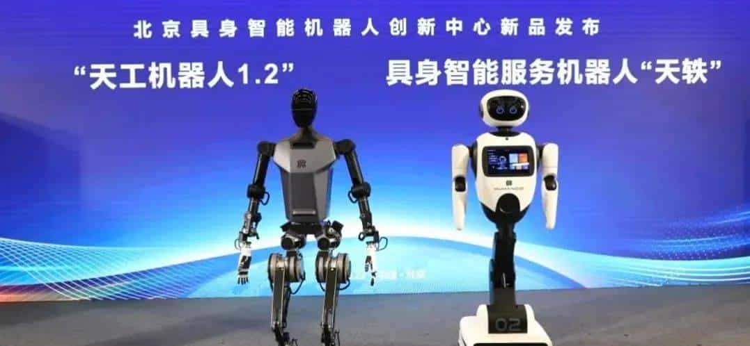 大模型常见的名词术语（模型参数、上下文长度、量化、蒸馏等）