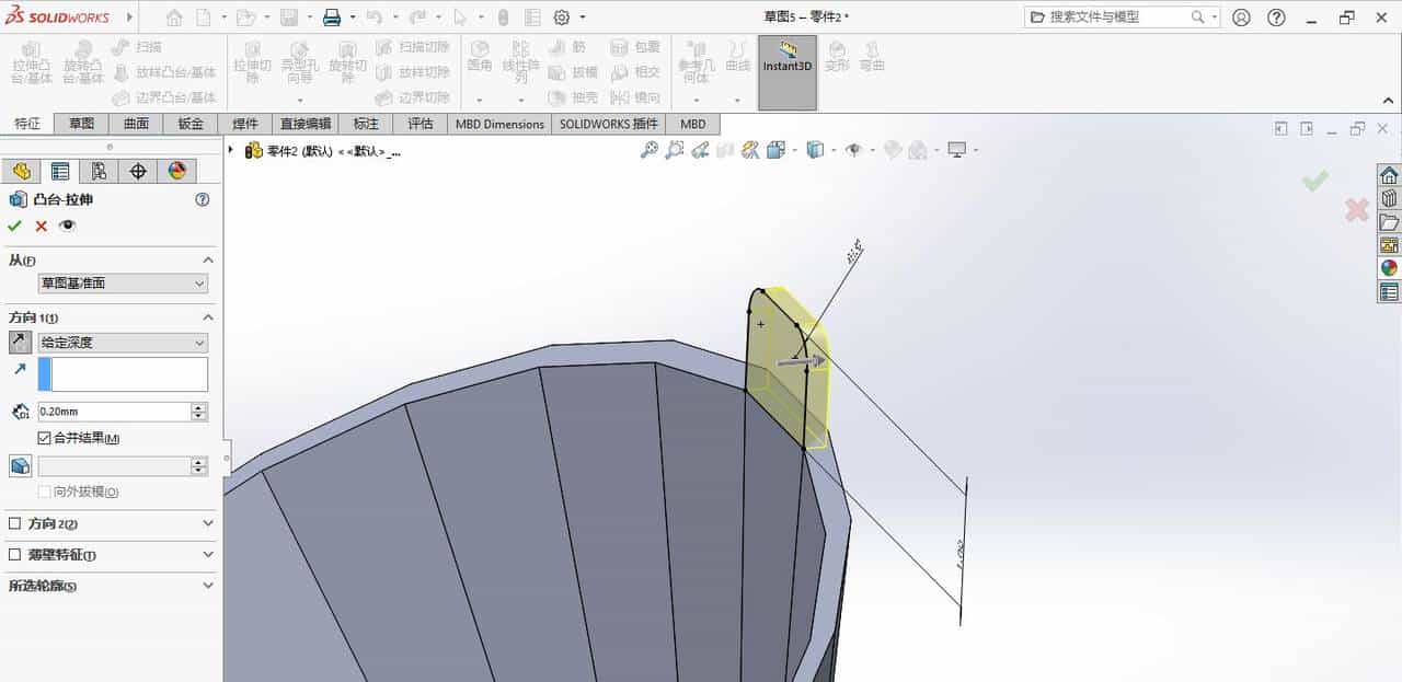 solidworks漏斗建模练习