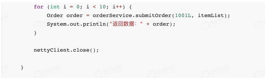 架构师必知必会之Netty最佳实战