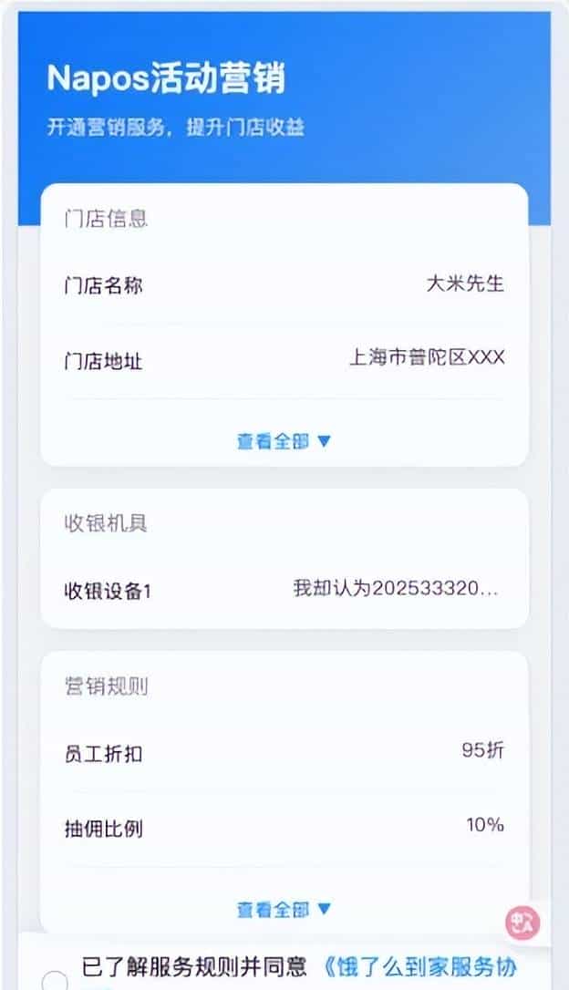 仅凭几张图片，我们是如何让 AI 自动生成 70% 可用前端代码的？