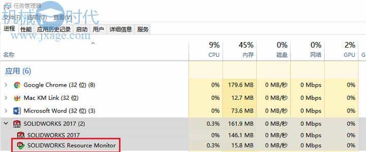 如何解决SOLIDWORKS Resource Monitor 弹窗和系统内存很低的问题？