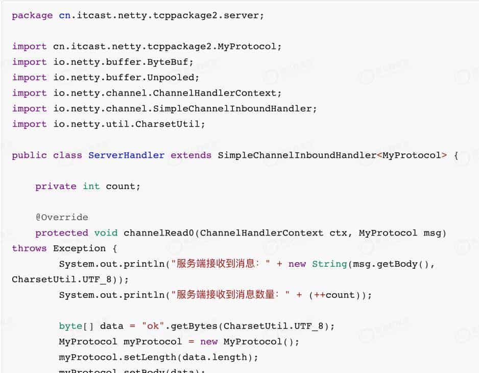 架构师必知必会之Netty最佳实战