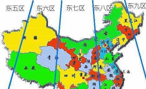 中国横跨5个时区，为什么不区分时区？