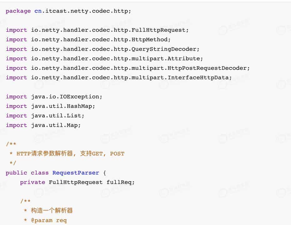 架构师必知必会之Netty最佳实战