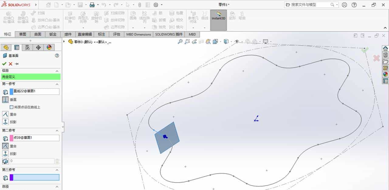 solidworks扫描、移动复制实体练习
