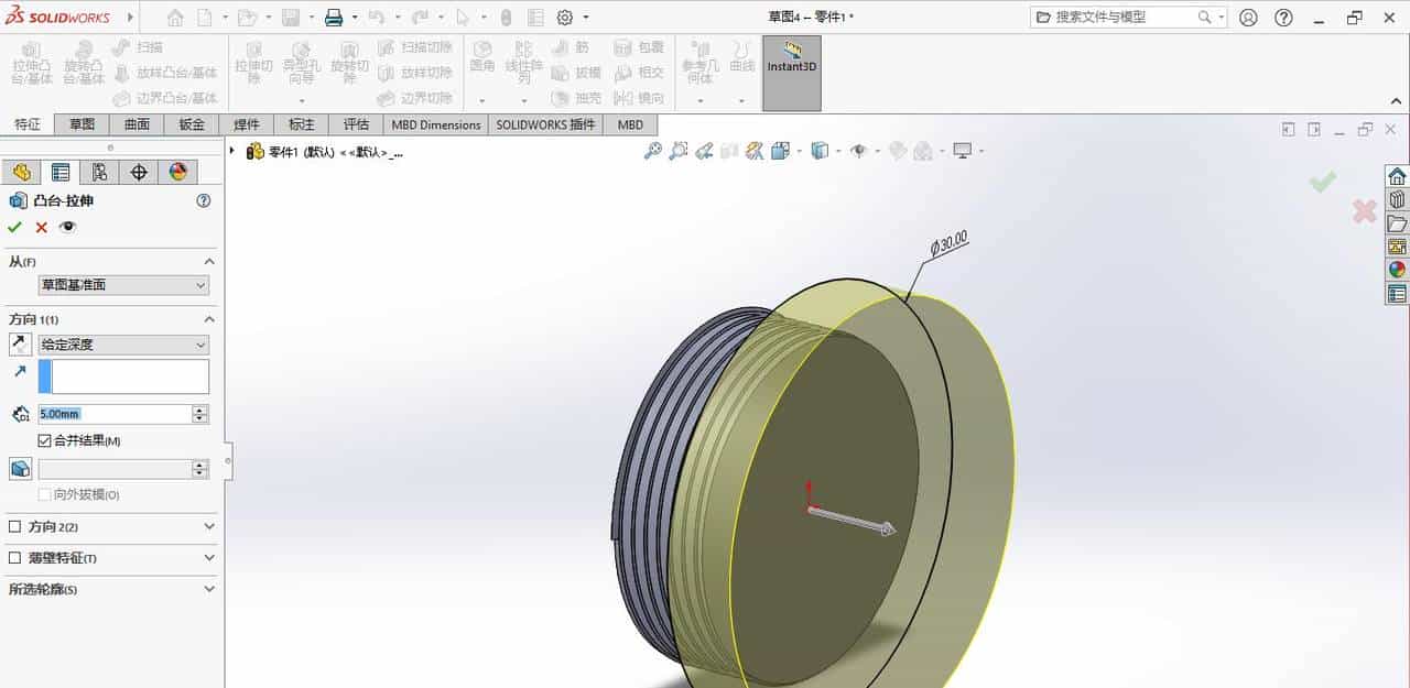 solidworks指示灯（德力西电气LD11-25 ）建模练习