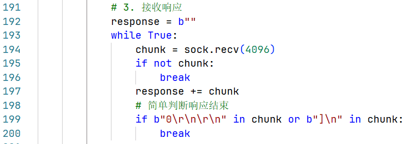 权限提升与逃逸攻击debug记录