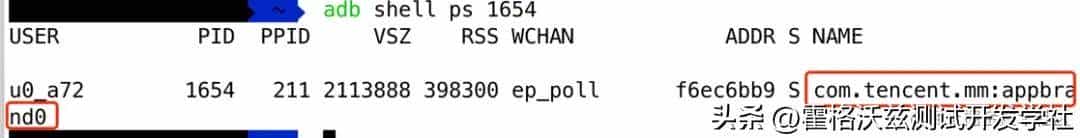 软件测试丨app自动化测试之Andriod微信小程序的自动化测试