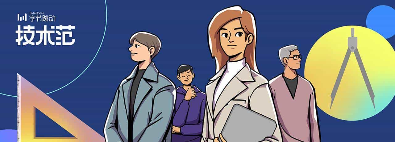 BERT在CNN上也能用？看看这篇ICLR Spotlight论文丨已开源