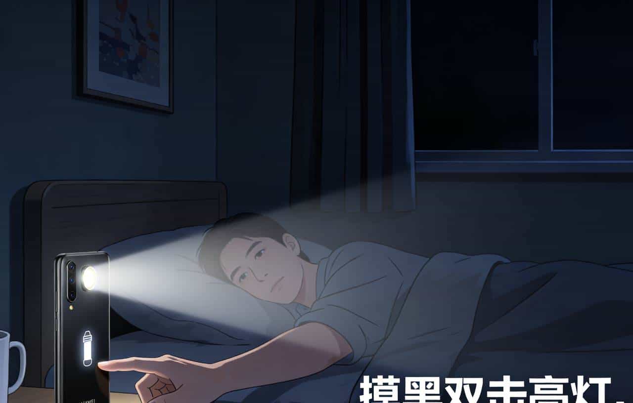 华为手机侧边键的神奇用法！双击启动6大功能，99%用户白用了