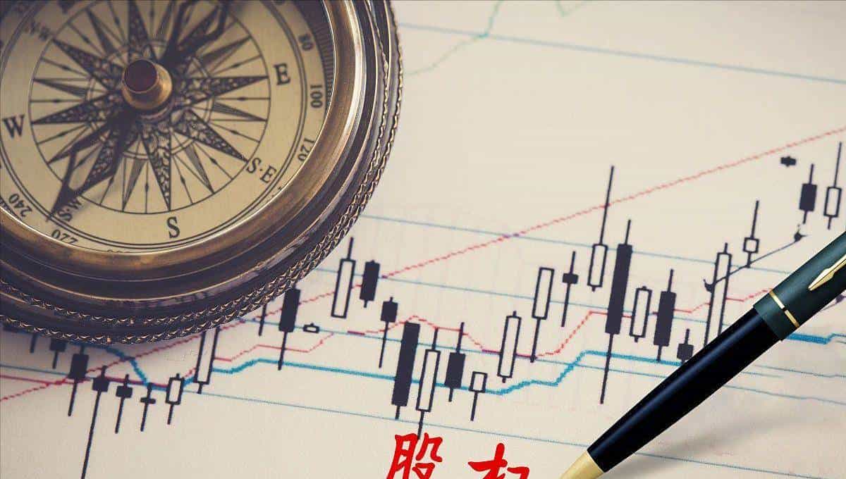 股票入门基本术语汇总