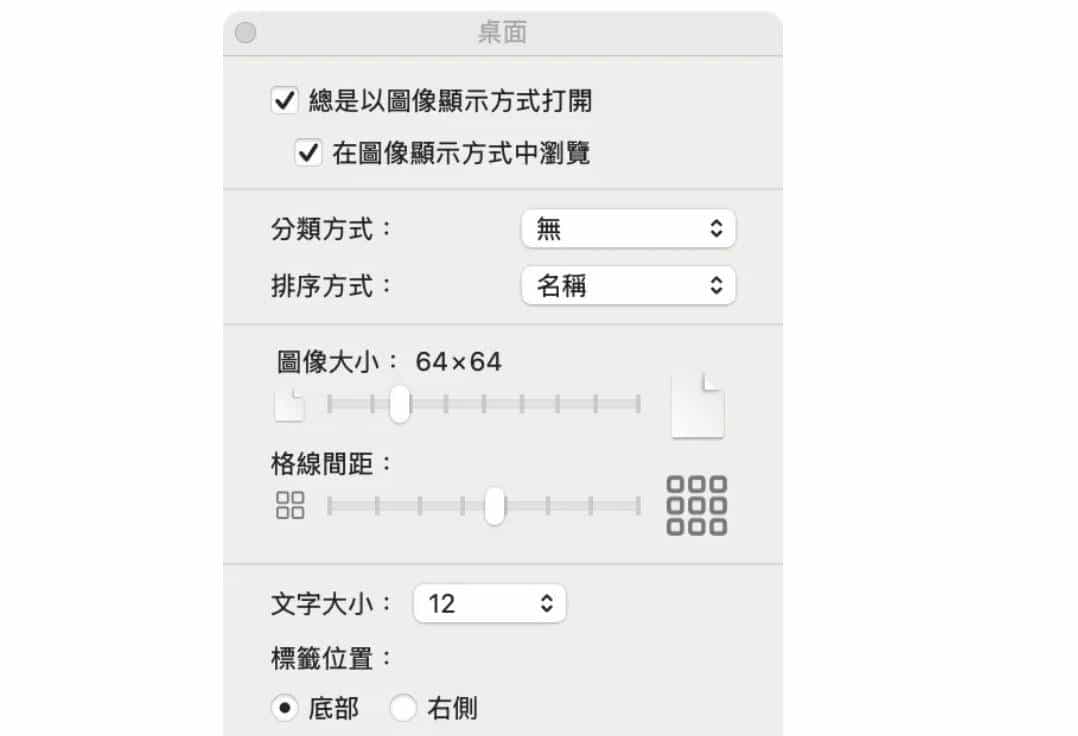 Mac 用户必学！10 个访达超实用技巧，文件管理效率瞬间提升 10 倍