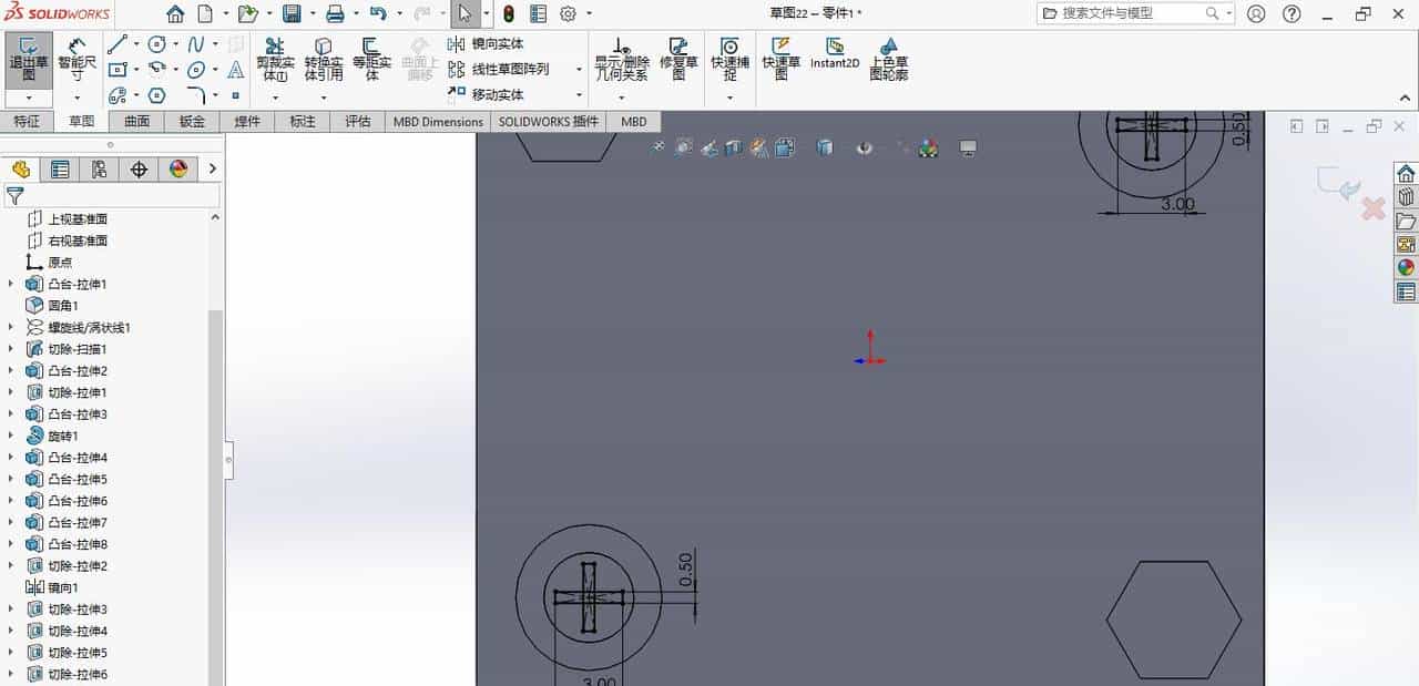 solidworks指示灯（德力西电气LD11-25 ）建模练习