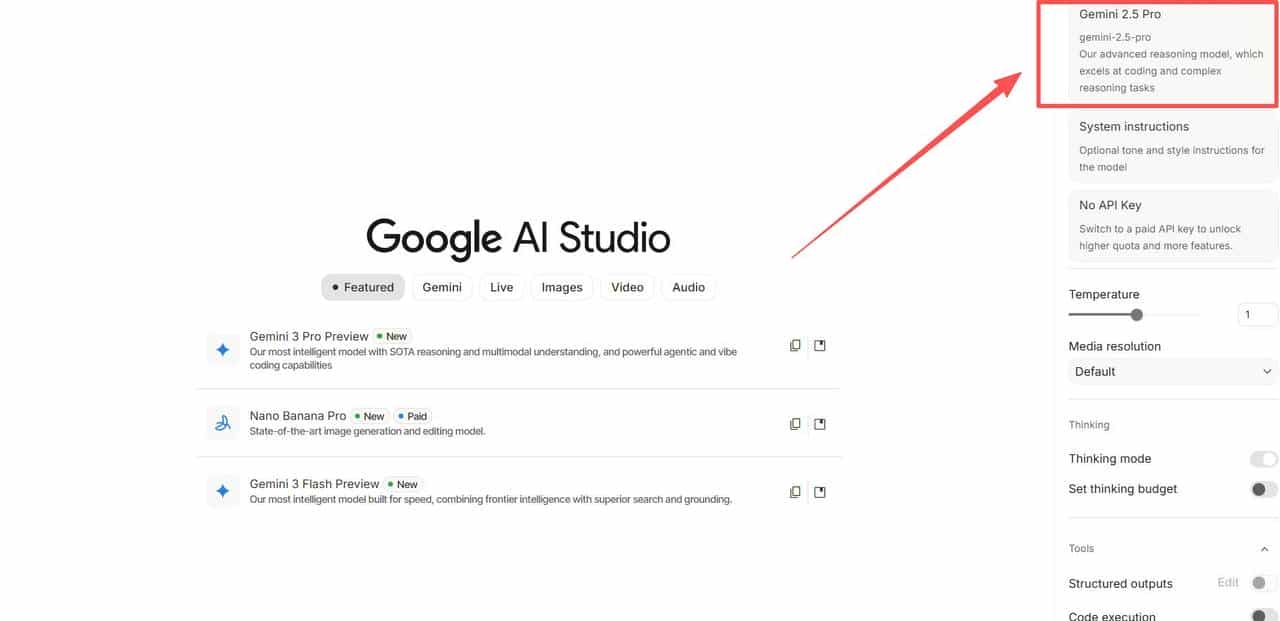喂饭级提示词公开！帮产品经理写PRD需求文档