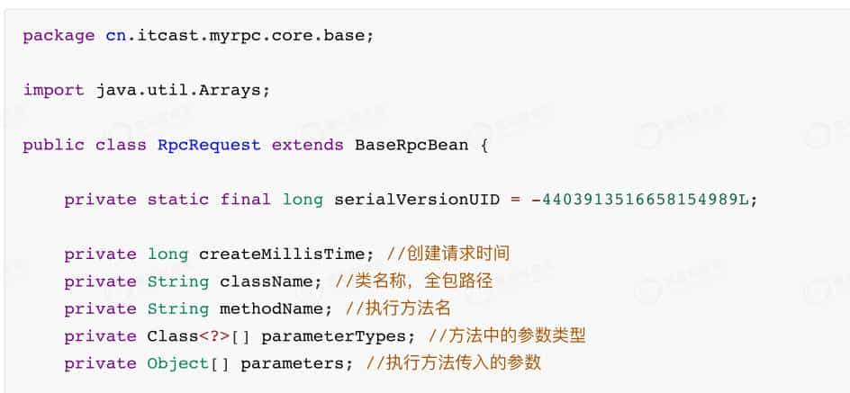 架构师必知必会之Netty最佳实战