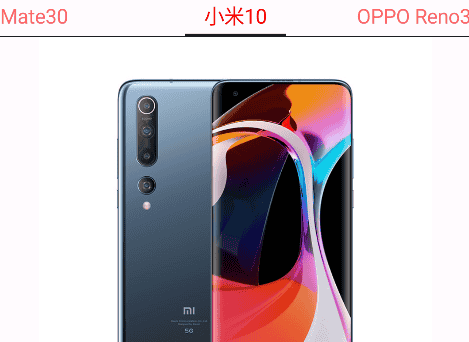 安卓自定义控件（视图、改造控件、通知Notification、界面绘制）