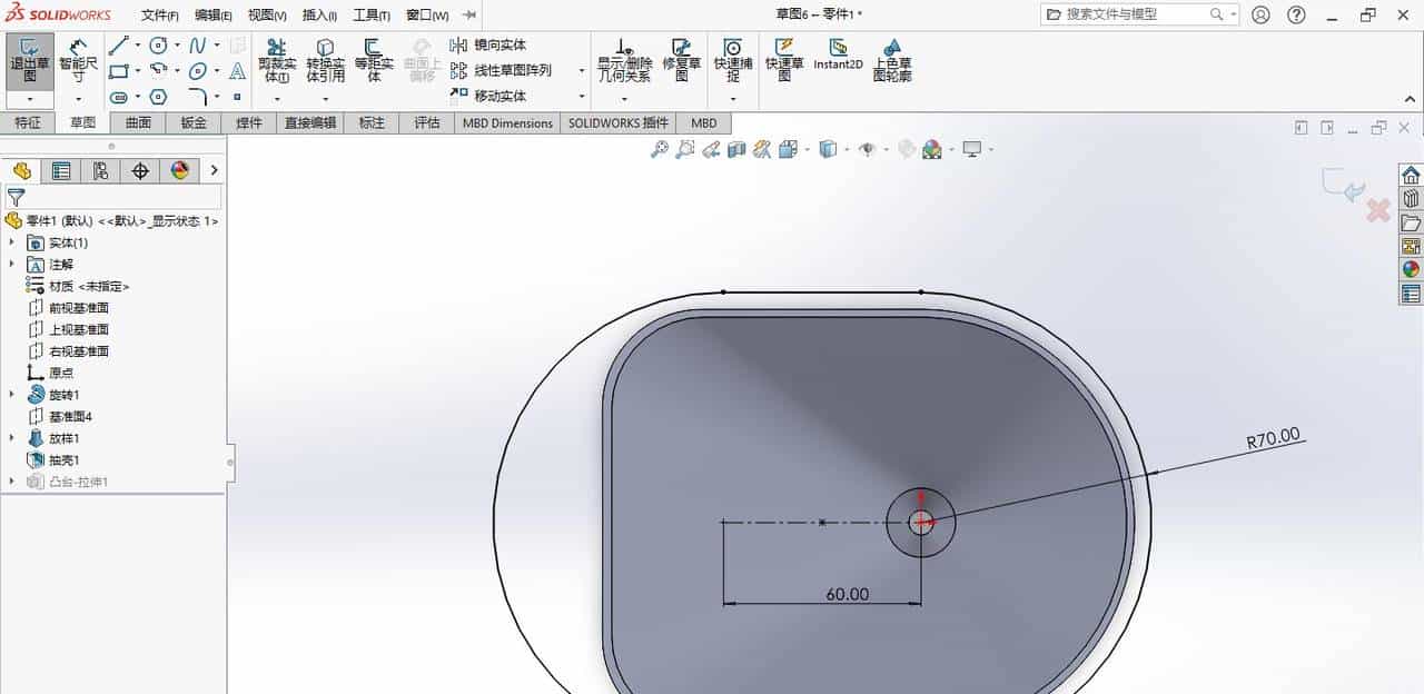solidworks漏斗建模练习