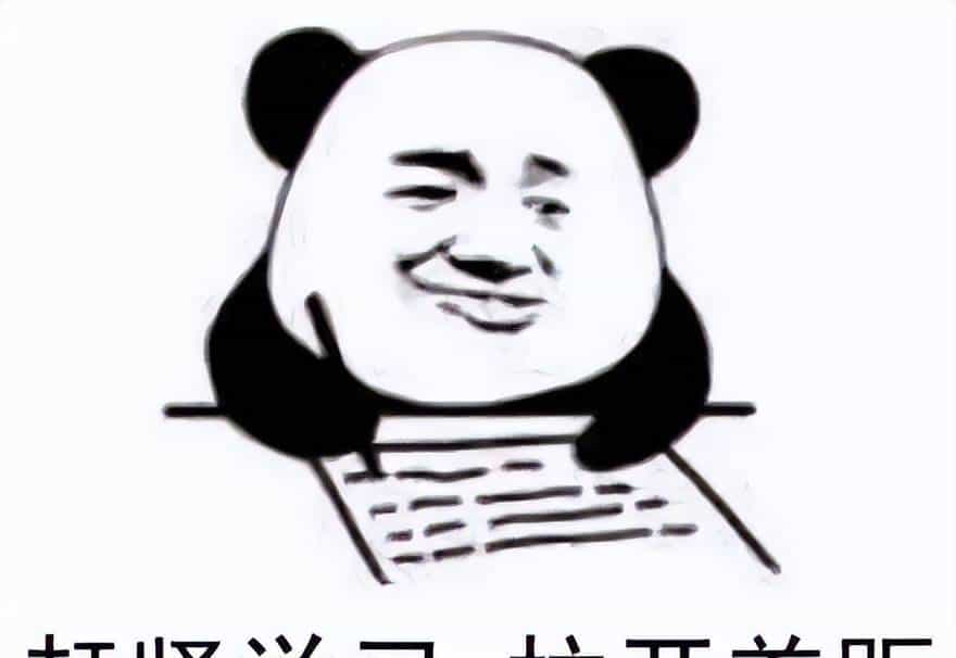 全栈自动化测试之python接口自动化ConfigParser配置文件的使用