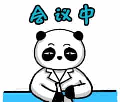 免费下载！2020年中国医师节，皮西西的24款医务人员专属表情包送给你们！