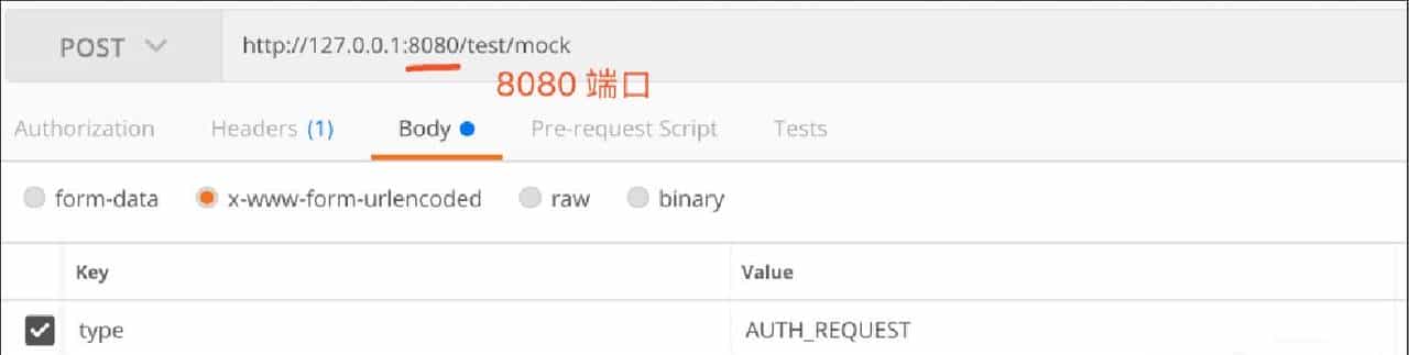使用Netty实现 IM 聊天贼简单，看不懂就锤爆哪吒的狗头~（结局）