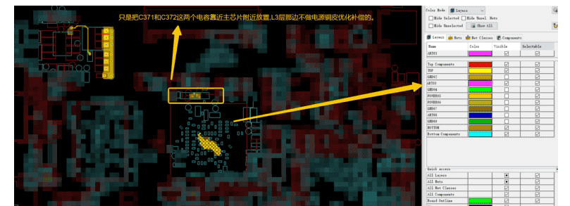 Marin说PCB之电源完整性之电源网络的PDN仿真CST---02