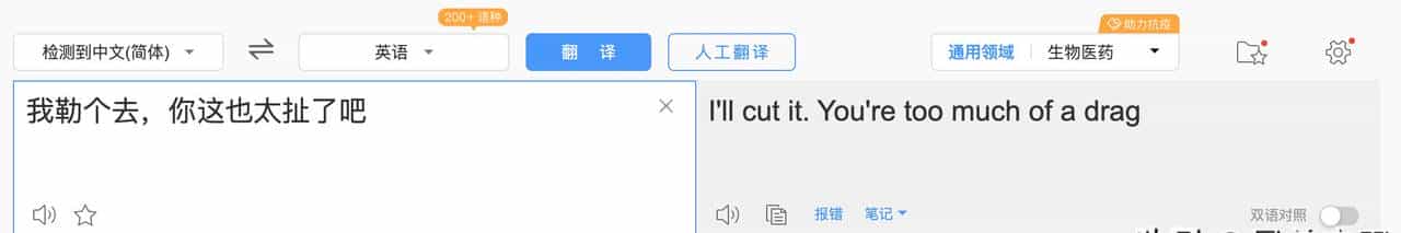 值得收藏！推荐 4 个超实用的网站