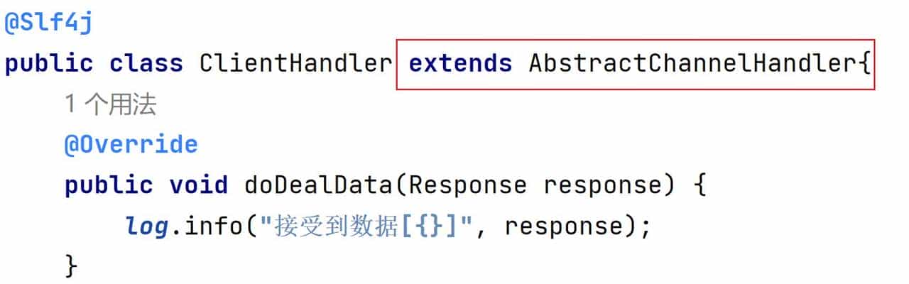 springboot-如何集成Netty实现网络通信