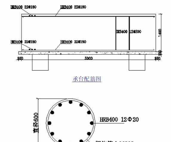 塔吊平面布置及基础施工方案