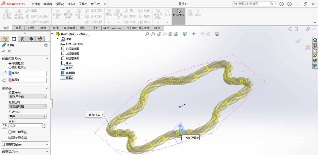 solidworks扫描、移动复制实体练习