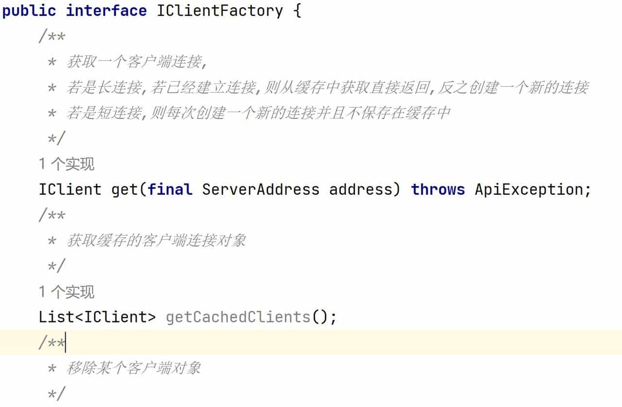 springboot-如何集成Netty实现网络通信