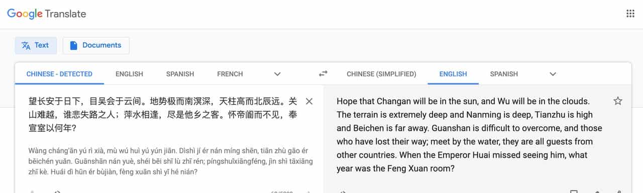 值得收藏！推荐 4 个超实用的网站