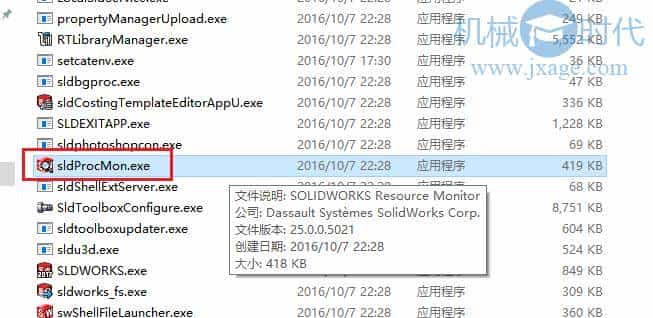 如何解决SOLIDWORKS Resource Monitor 弹窗和系统内存很低的问题？