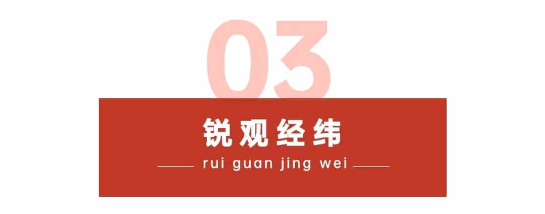 拍前舌尖上的中国，拍后今日说法，挖耳勺也能拍“大片”了