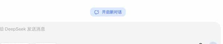聊聊四种实时通信技术:长轮询、短轮询、WebSocket 和 SSE