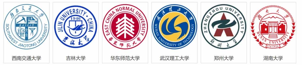 你真的知道什么是211，985大学吗？