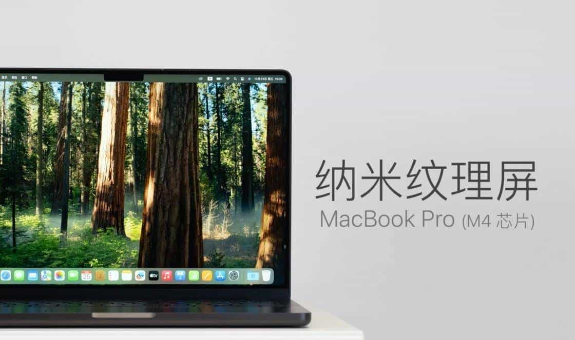 这么多 B 站 UP 主，居然都用错了「苹果字体」？